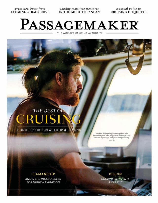 Passage Maker