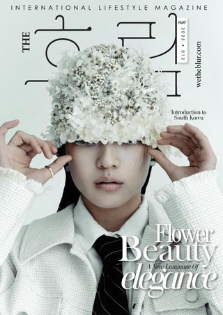 The Blur Magazine - May 2025 The Blur Magazine Cover - May 2025 Edition