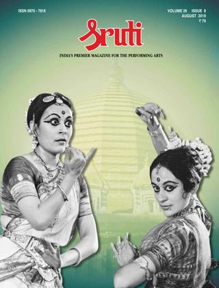 Sruti Magazine November 2014 issue Get your digital copy