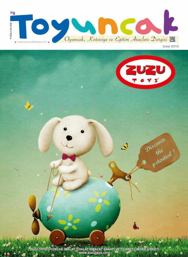 Toyuncak