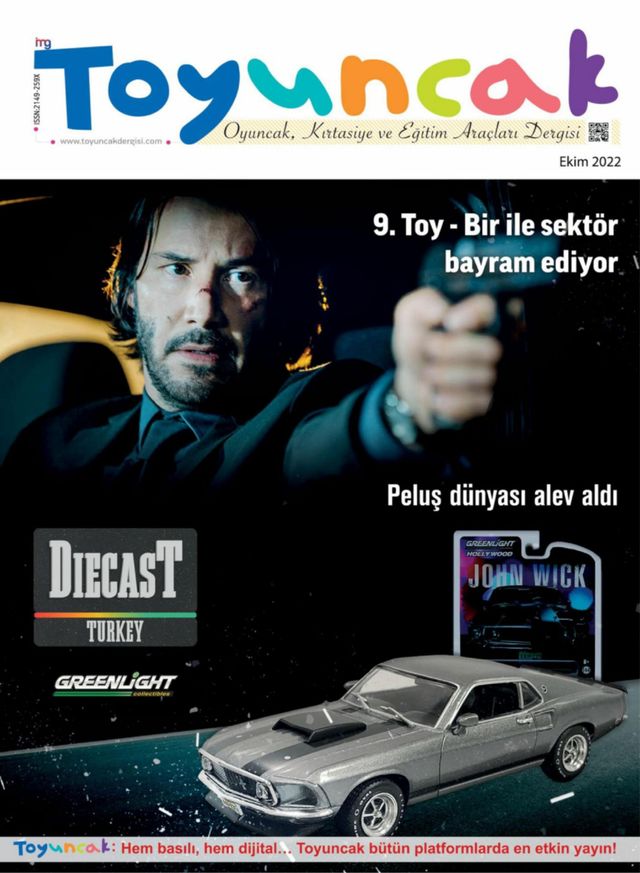 Toyuncak