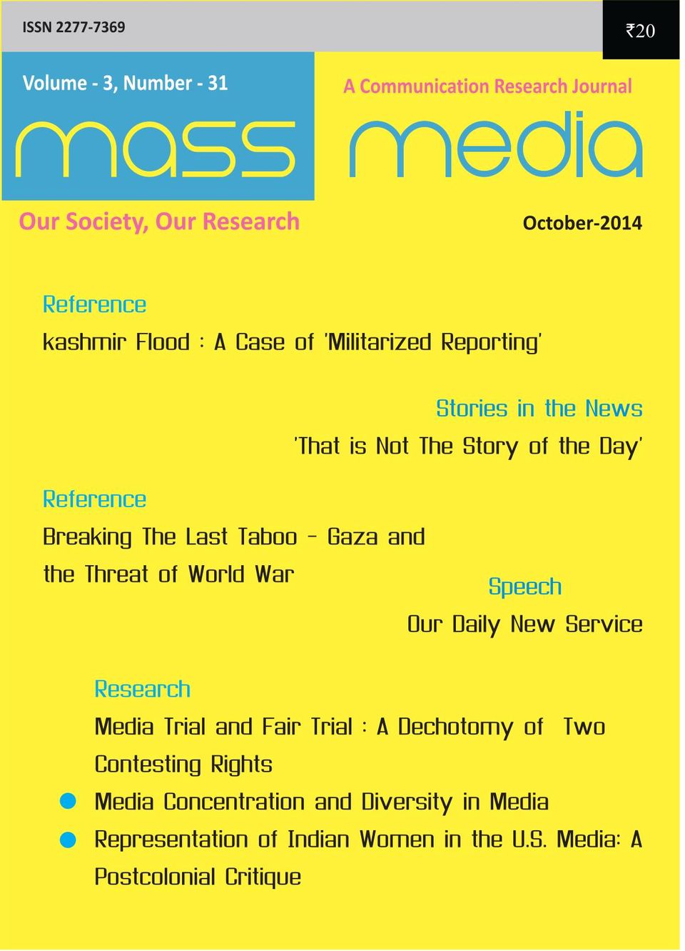 Mass MediaOctober 2014 Magazine Get your Digital Subscription