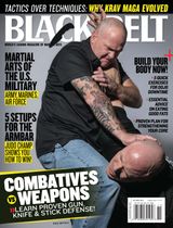 October/November 2015