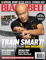 December/January 2017