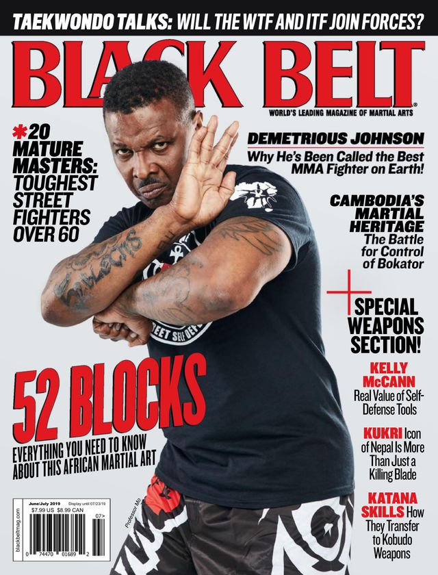 Black Belt
