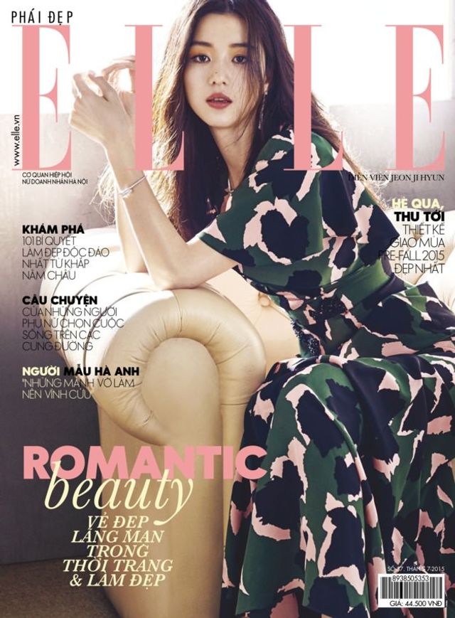 ELLE Vietnam
