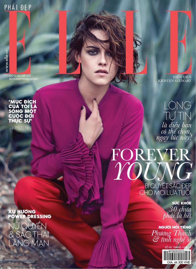 ELLE Vietnam