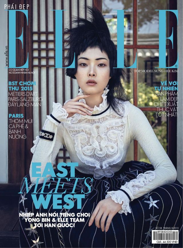 ELLE Vietnam