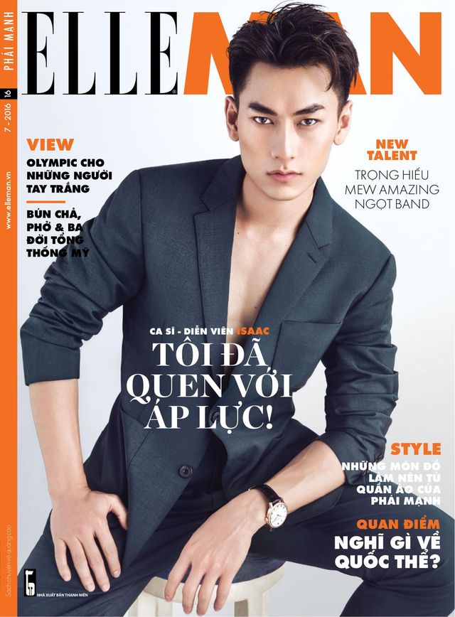 ELLE Vietnam