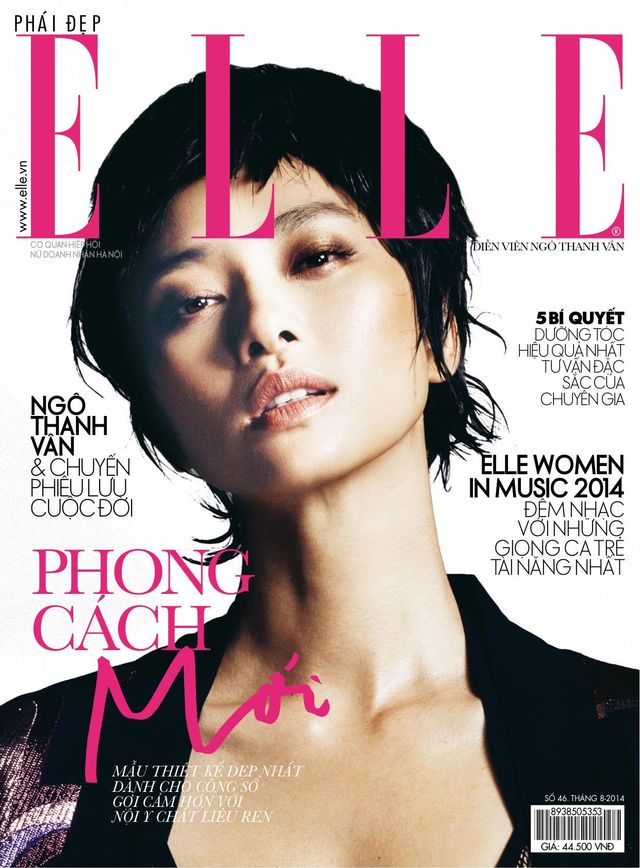 ELLE Vietnam