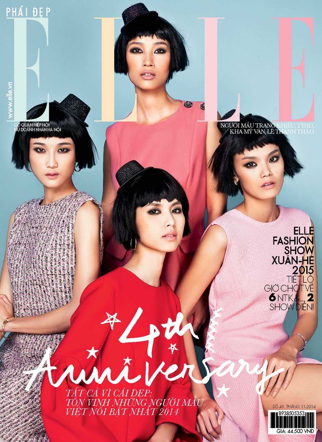 ELLE Vietnam