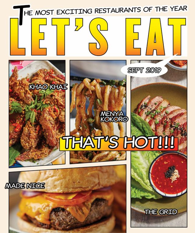 Magzter GOLDで無制限に