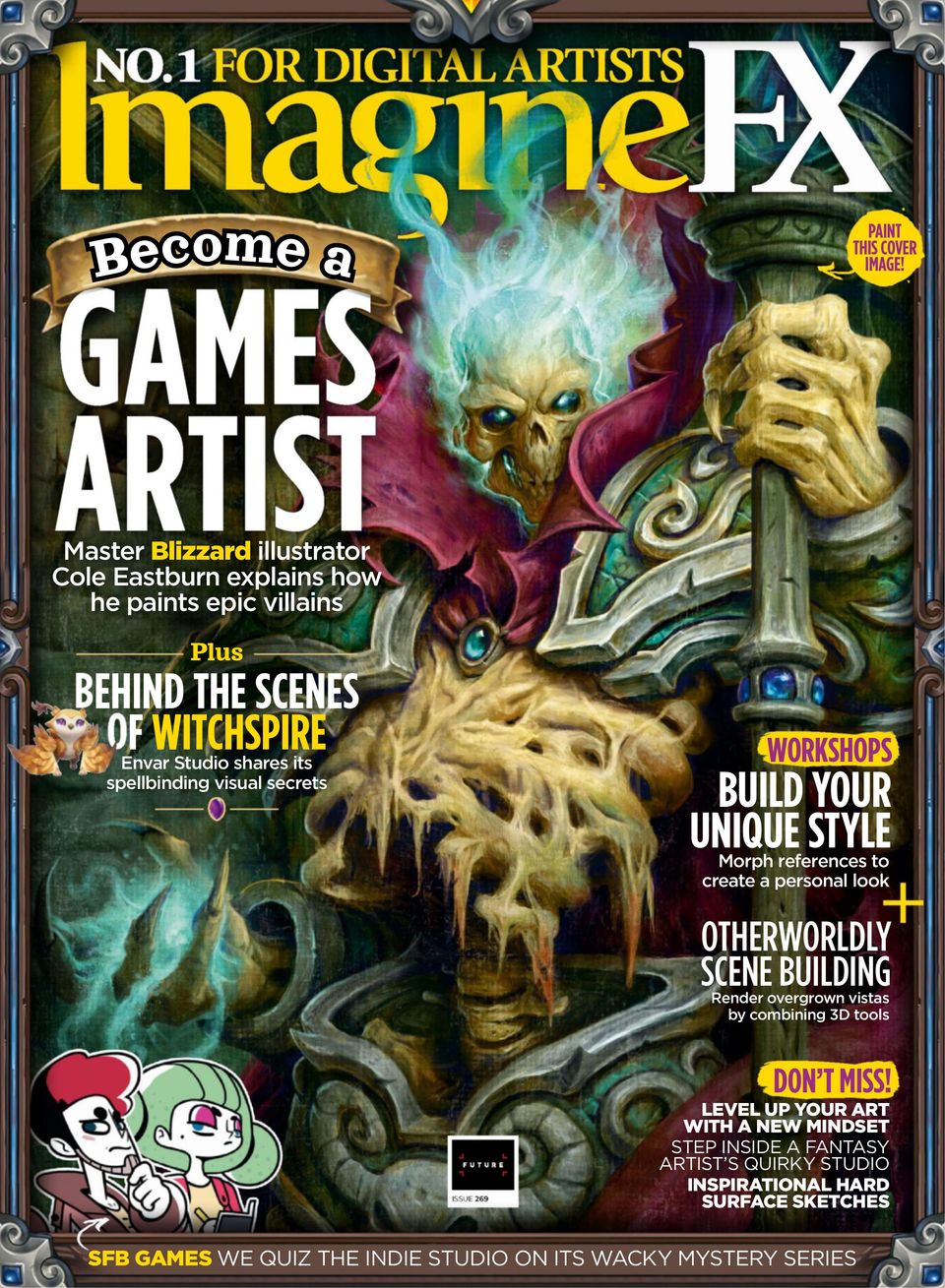 ImagineFX