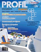 No. 54 | Μάιος - Ιούνιος 2012