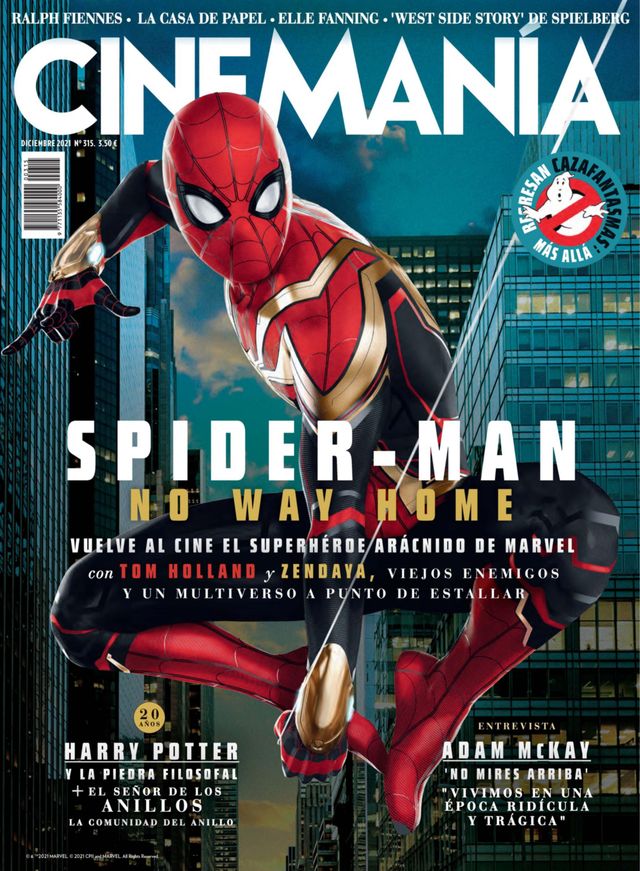 CINEMANIA
