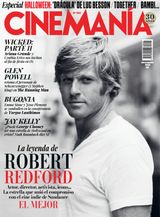 CINEMANIA