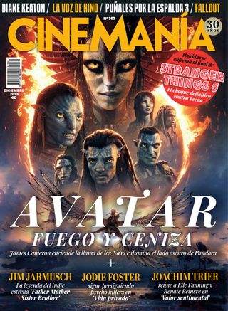 CINEMANIA