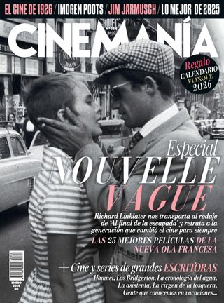 CINEMANIA