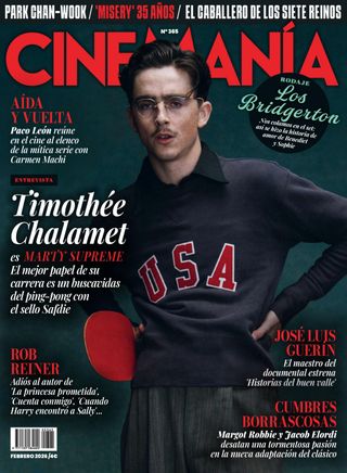 CINEMANIA