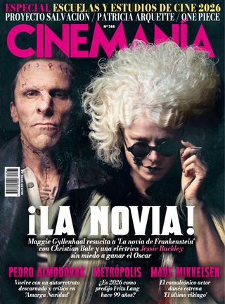 CINEMANIA