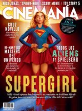 CINEMANIA