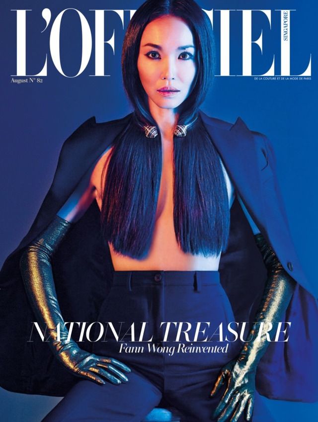 L'OFFICIEL Singapore