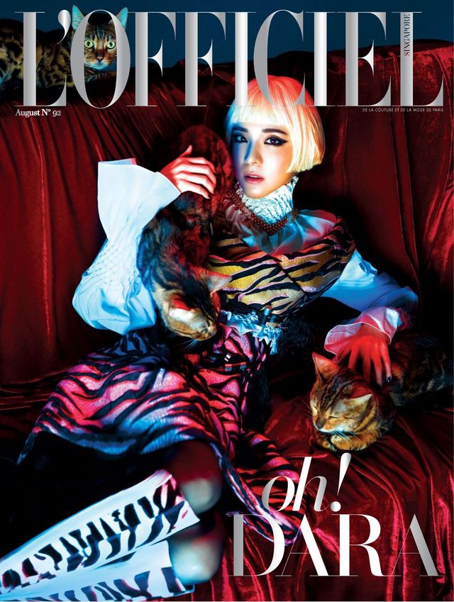L'OFFICIEL Singapore