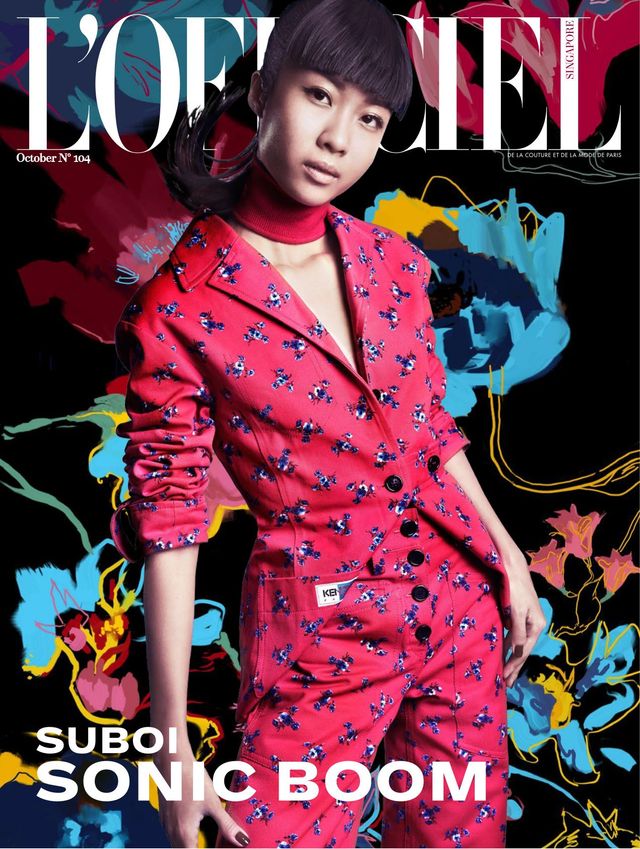 L'OFFICIEL Singapore