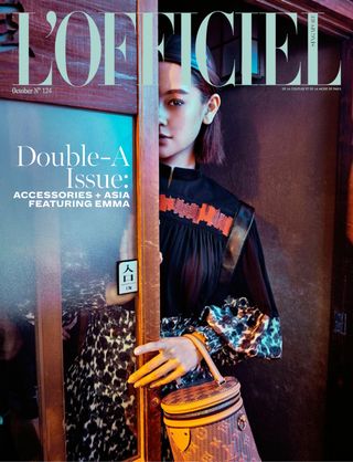 L'OFFICIEL Singapore