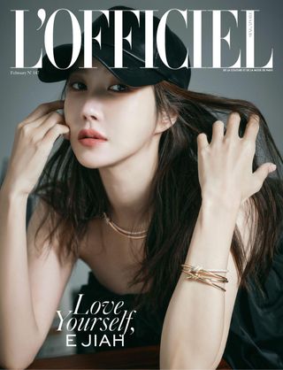 L'OFFICIEL Singapore