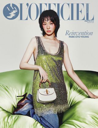 L'OFFICIEL Singapore