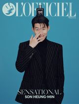 L'OFFICIEL Singapore