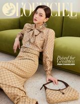 L'OFFICIEL Singapore