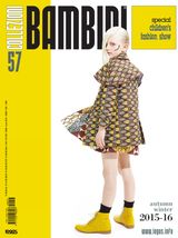 COLLEZIONI Bambini - 57