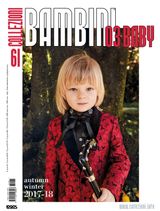 Collezioni Bambini n. 61 AW17-18