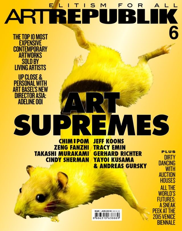 ART REPUBLIK