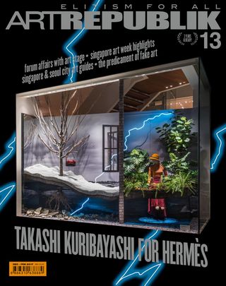 ART REPUBLIK  Cover - September 2018 Edition