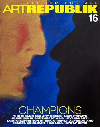 ART REPUBLIK  Cover - September 2018 Edition