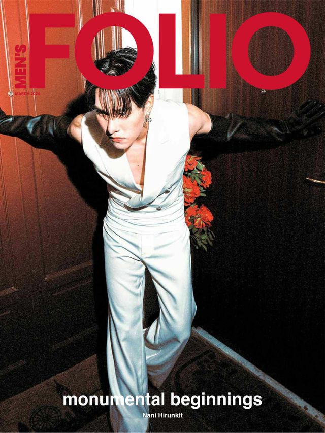 Go Unlimited with Magzter GOLD