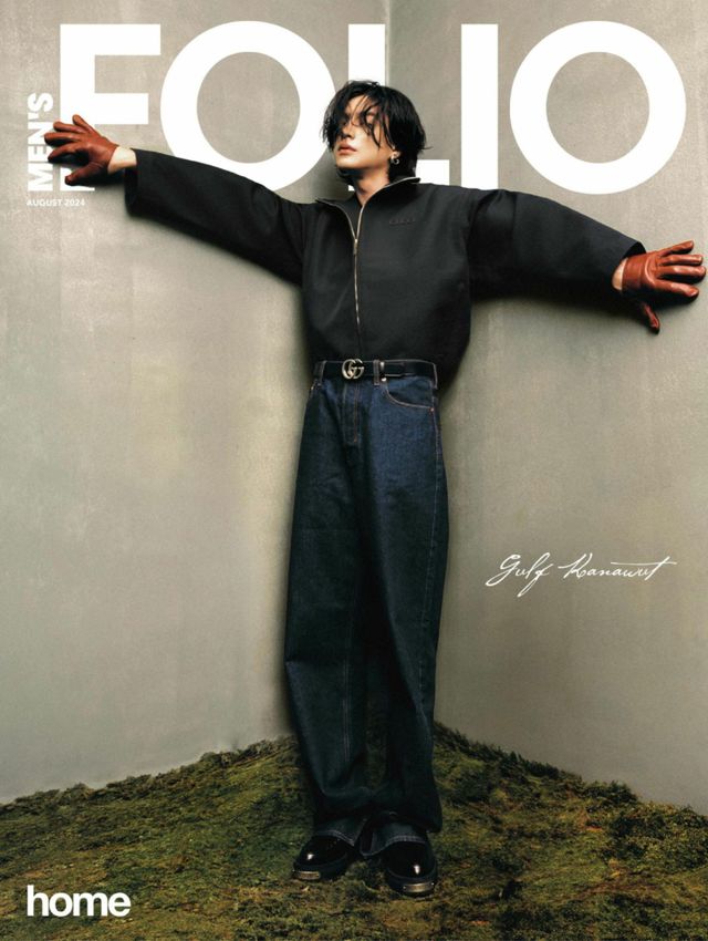 MEN 'S FOLIO Singapore