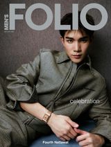 MEN 'S FOLIO Singapore