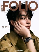 MEN 'S FOLIO Singapore