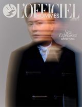 November 2023