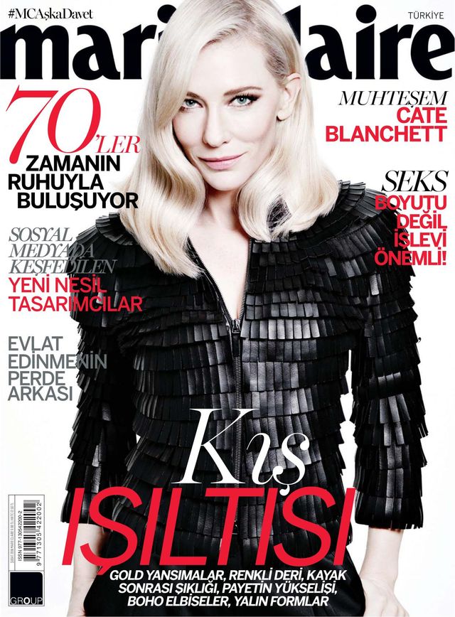 Marie Claire Türkiye