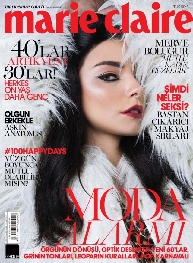 Marie Claire Türkiye