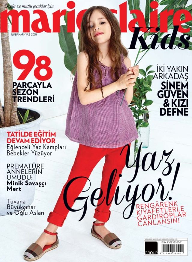 Marie Claire Kids