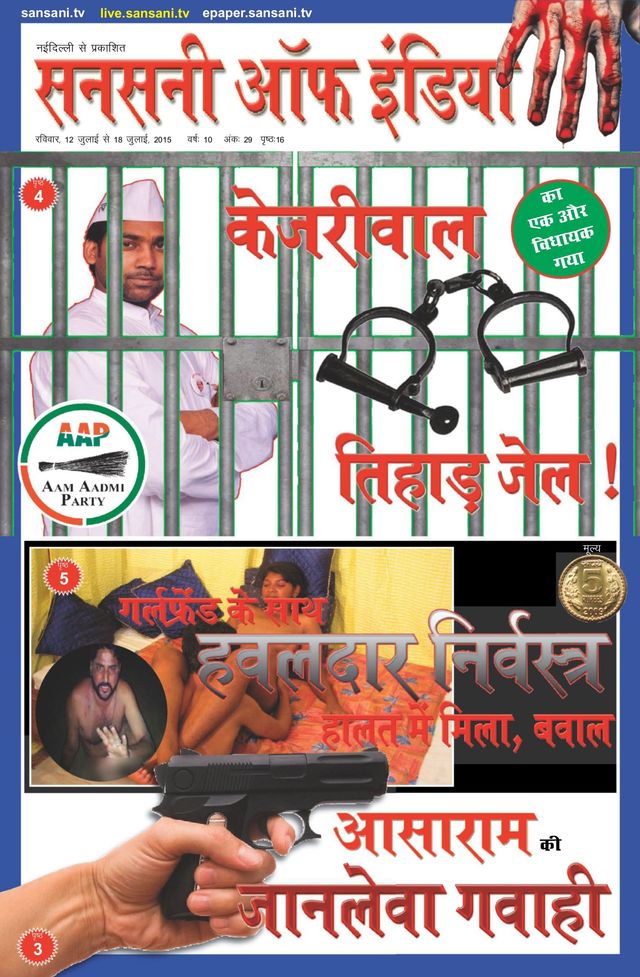 मैगज़्टर गोल्ड के साथ असीमित हो जाओ