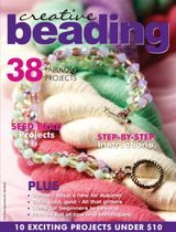 Vol 17 No 1