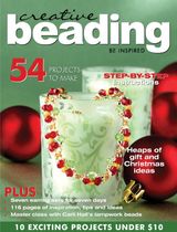 Volume 20 Issue 5
