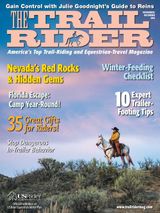 November/December 2015